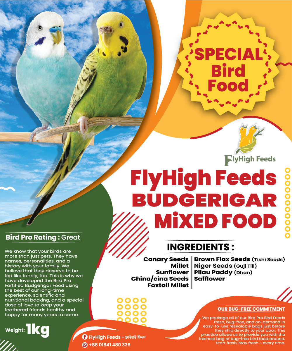 FlyHigh Feeds product image-2