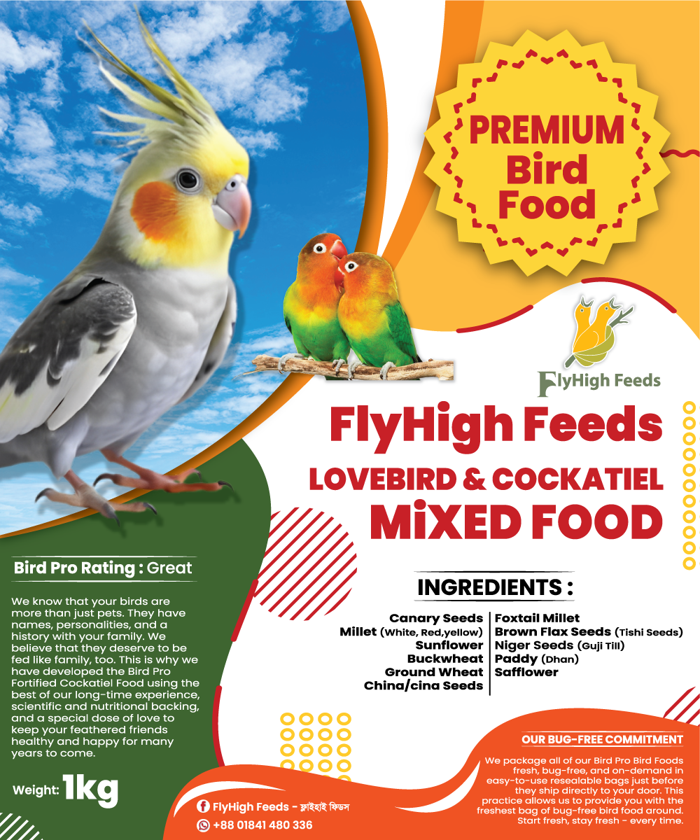 FlyHigh Feeds product image-2