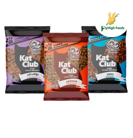 FlyHigh Feeds product image-2