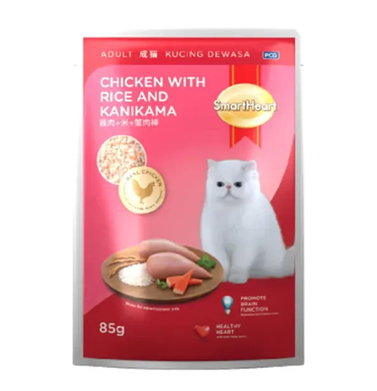 SmartHeart Cat Pouch