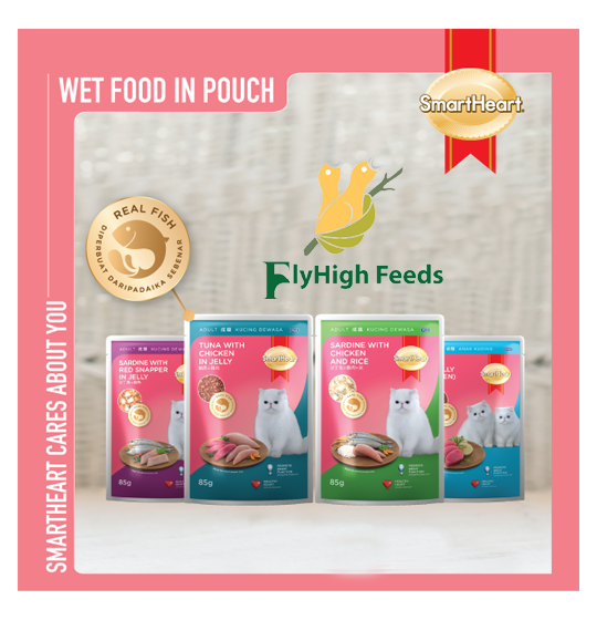 FlyHigh Feeds product image-3